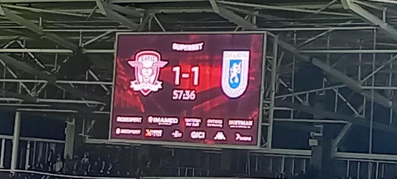 Rapid – Universitatea Craiova 1-1